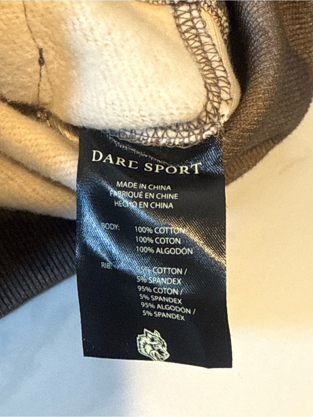 Darc sport she cheetah brown cropped jacket - Picture 6 of 8